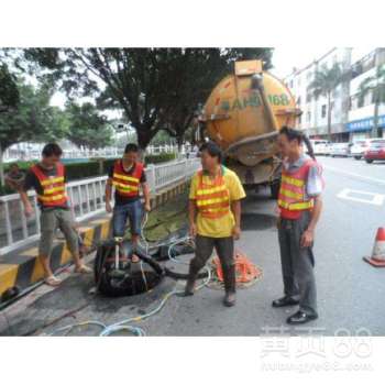 【南京江寧管道疏通、南京江寧管道安裝、南京江寧管道維修服務】-