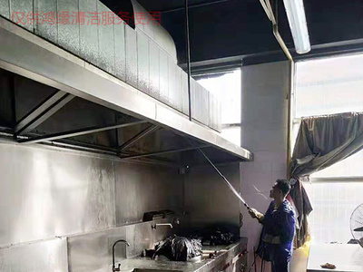 企石廁所管道安裝要多久公司有哪些_鴻緣清潔服務(wù)