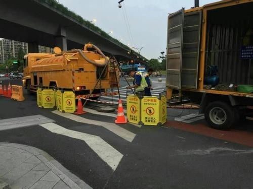 沈陽家里疏通下水道多少錢