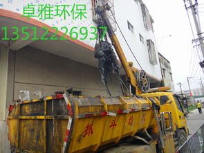 濟寧大型管道清淤135專業12226937