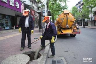 新區專業通馬桶下水道疏通廁所清掏污水井改裝管道下水道改造