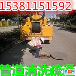 【衢州污水管道封堵檢測,】-衢州易登網(wǎng)